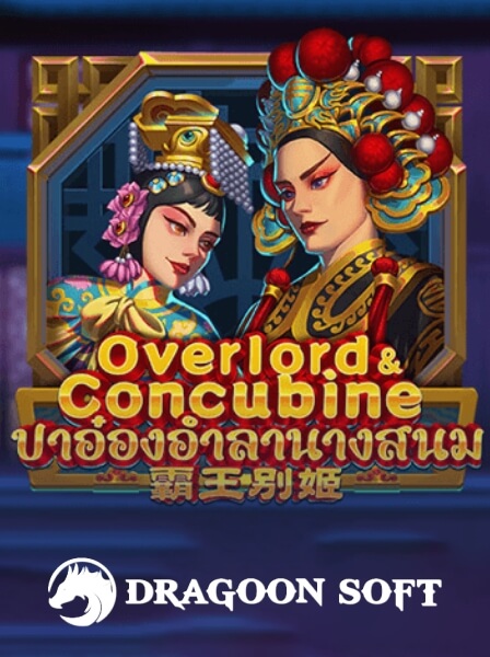 An Insider's Guide to RoyalVegas Casino Promotions and Bonuses